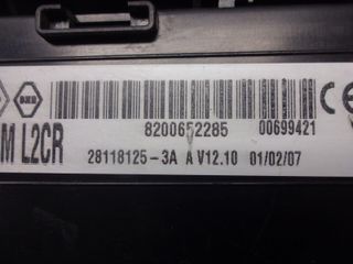 Caja de fusibles RENAULT CLIO 8200652285A 8200652285-A