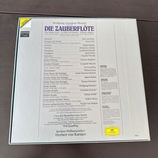 Mozart La Flauta Mágica 3LP Karajan