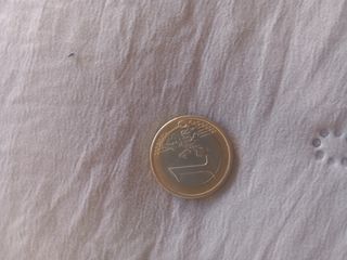 1 Euro San Marino 2020