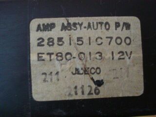 Centralita de elevalunas Nissan Serena 28515 1C700 285151C700 ET80-013