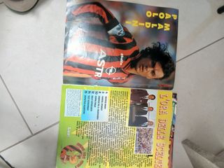 Rivista Stelle Rossonere - Francia '98