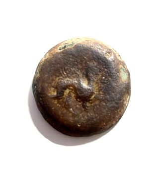 Castulo ibérico 