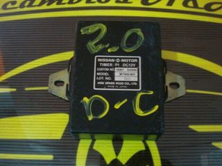 Centralita Nissan Vanette 11067G5500 M71ABB01 11067 G5500