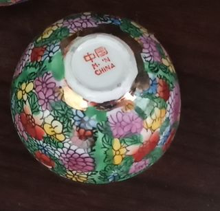 Set 4 Ciotole Cinesi Decorate