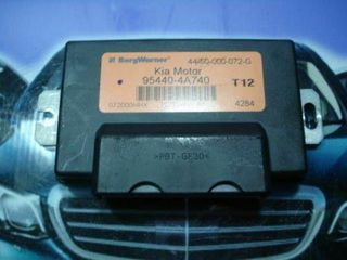 Centralita caja de Transferencia KIA 954404A740 4450000072G 44-50-000-072-G