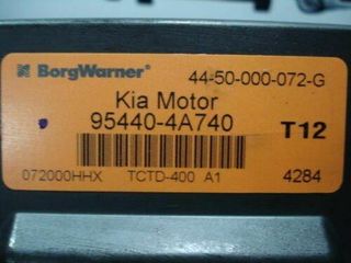 Centralita caja de Transferencia KIA 954404A740 4450000072G 44-50-000-072-G