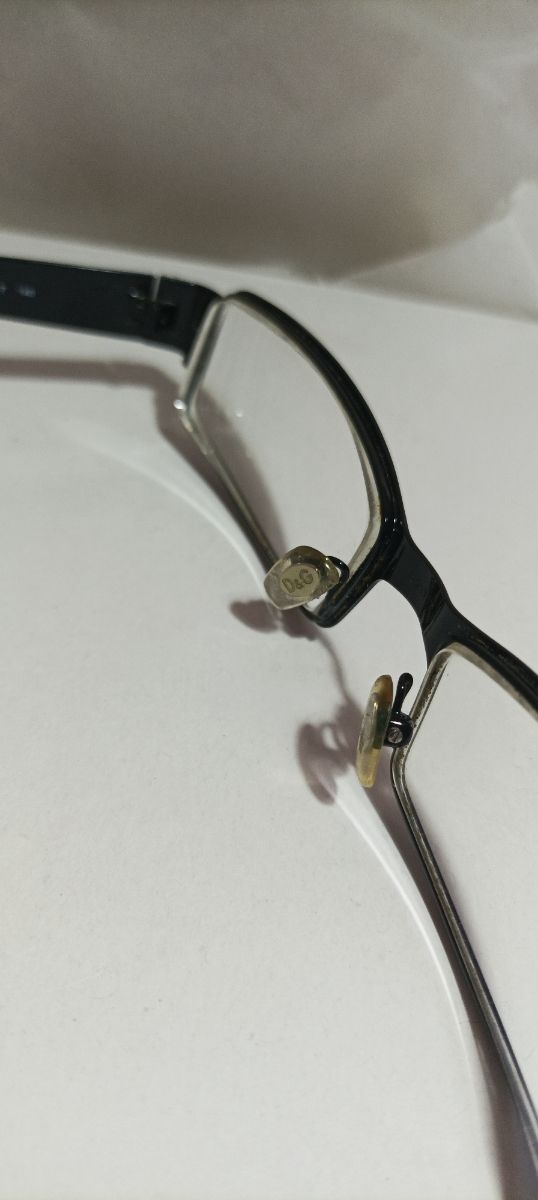 Montura gafas metal graduadas