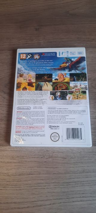 The Legend of Zelda: Skyward Sword Wii