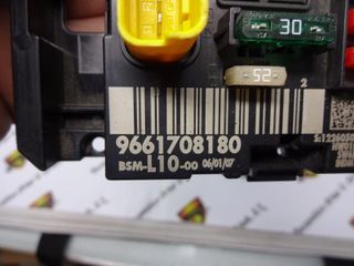 Caja de fusibles Citroen Peugeot  9661708180 BSM-L10-00