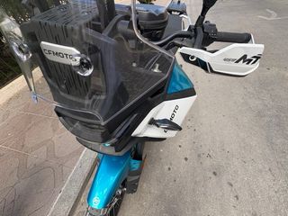 CF Moto 450MT
