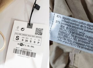 Zara/ Cortavientos oversize beige con capucha T:S