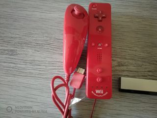 Consola Wii Roja Edición 25 Aniversario