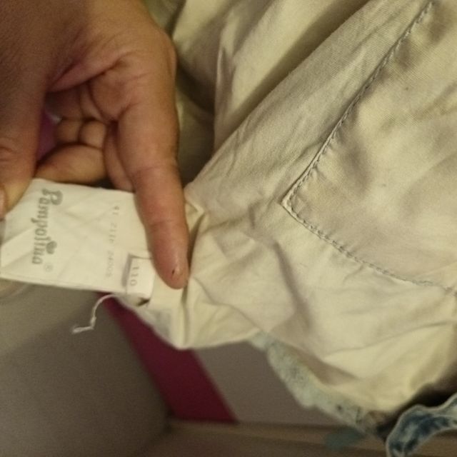 Cazadora vaquera niña 4/5 años