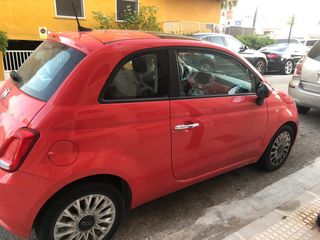 FIAT 500 2020