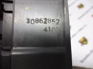 Conmutador de luces Volvo S40 V40 30862852