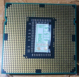 Processore Intel i5-760 2.8GHz