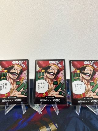 3x Carte DON!! Roger OP13 One Piece