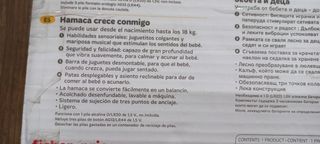 Amaca
