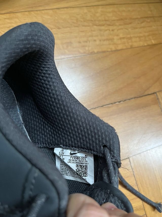 Nike Air Force 1 Negro / Gris antracita