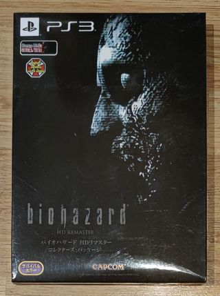 Resident Evil Bio Hazard HD Remaster PS3 Ed. Colec