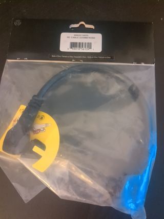 Specialized Range Extender Cable 220mm