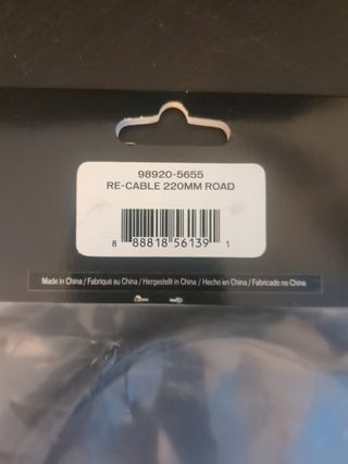 Specialized Range Extender Cable 220mm