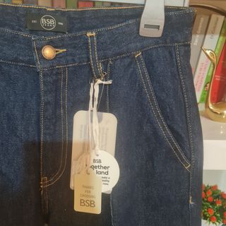 Pantalones Vaqueros BSB.