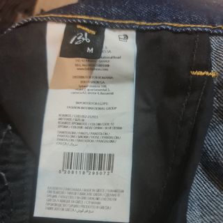 Pantalones Vaqueros BSB.