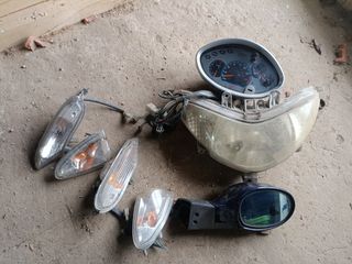 Despiece Kymco Gran Dink 125