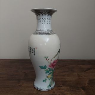 Jarrón porcelana china pavo real Qianlong