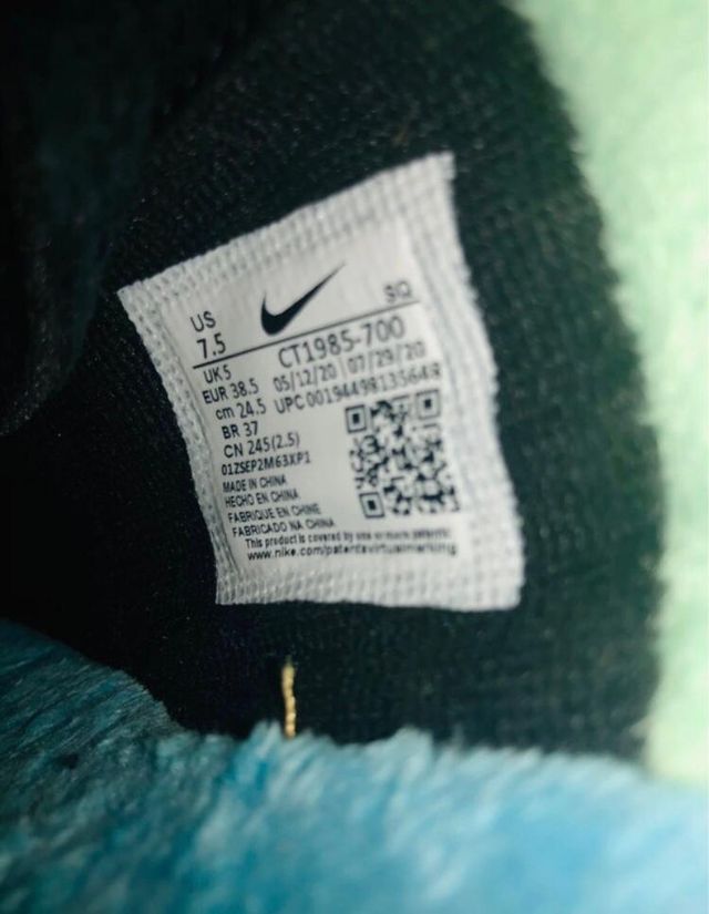 Nike Air Force 1 Multicolor