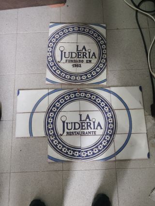 Azulejos La Judería Restaurante