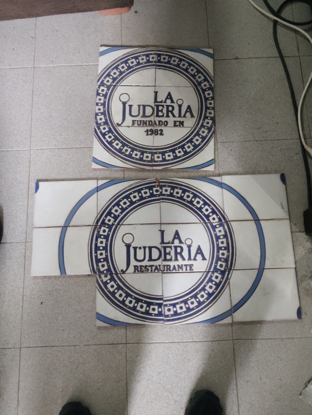 Azulejos La Judería Restaurante