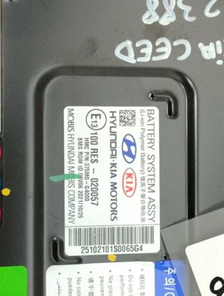 Kia 2055837 batería 375m0g4000 xceed hibrido 118