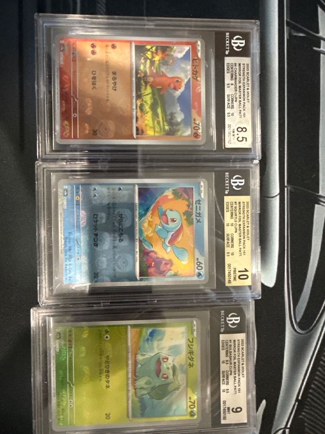 Trio Starter Master Ball BGS 8.5 10 9
