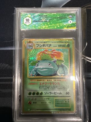 Trio Evoluzione Bulbasaur Pokemon Card