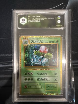 Trio Evoluzione Bulbasaur Pokemon Card