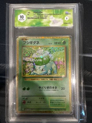Trio Evoluzione Bulbasaur Pokemon Card