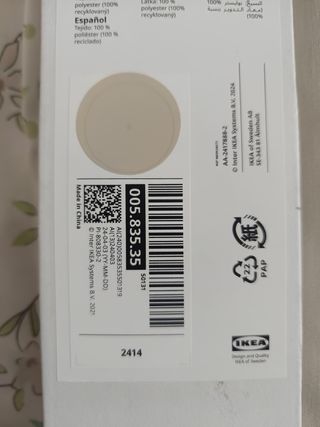 2 Estores RINGBLOMMA Ikea Beige
