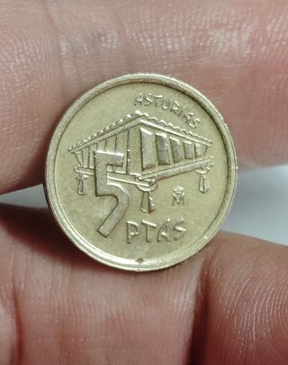 5 PESETAS 1995