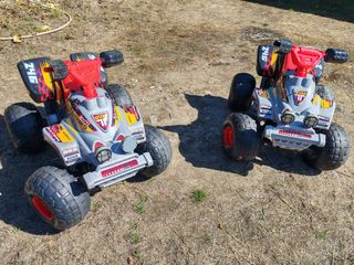 Quad Eléctrico Infantil 12V