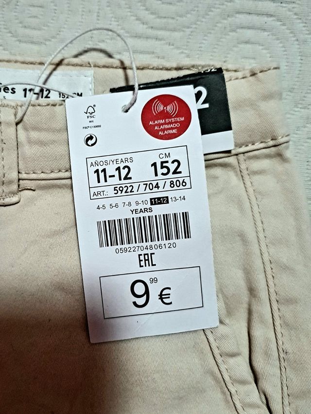 Pantalón corto Lefties niño 11/12 beige