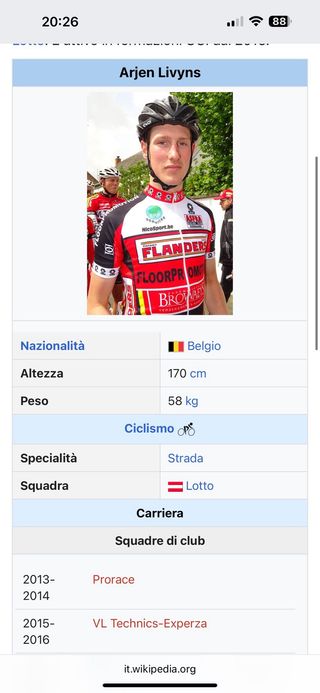 Gilet Lotto Dstny Antivento XXS