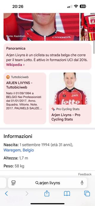 Gilet Lotto Dstny Antivento XXS