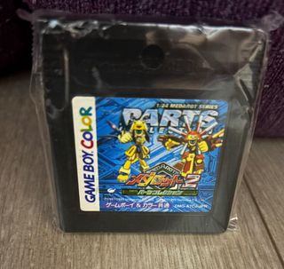 Pack Juegos Retro JAP: PS1, GBC, DS