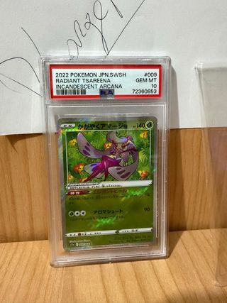 Pokemon Card Game Radiant Tsareena Psa Arcana Toy