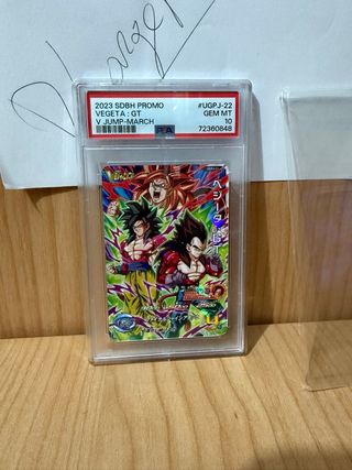 Dragon Ball Heroes Card Game Vegeta Goku Promo Toy