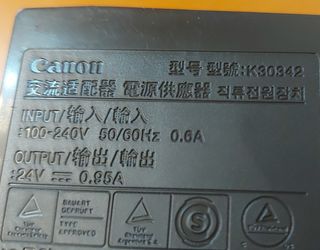 Fuente impresora Canon Pixma MX475 K10400