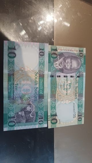 Billete 10 Libras Sudanesas 2016