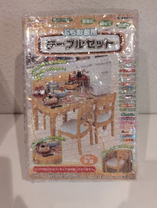 Re-Ment Petit Kitchen Table Set Blythe